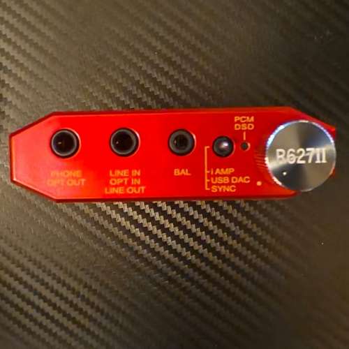 VentureCraft Soundroid Vantam R627 II 便攜 DAC AMP