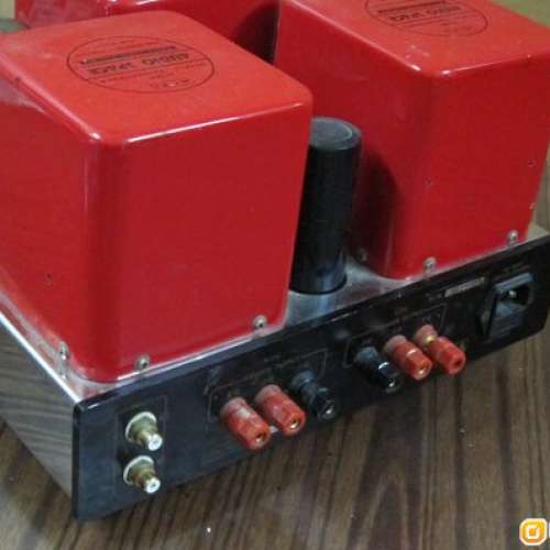 Audio Space AS-8P power amplifier