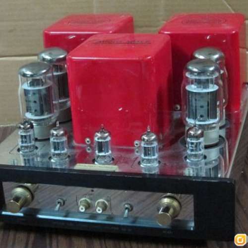 Audio Space AS-8P power amplifier