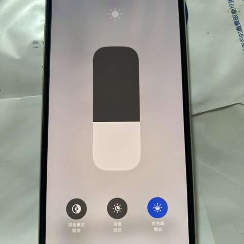 iphone11promax