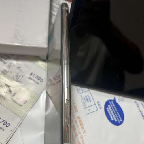 iphone11promax