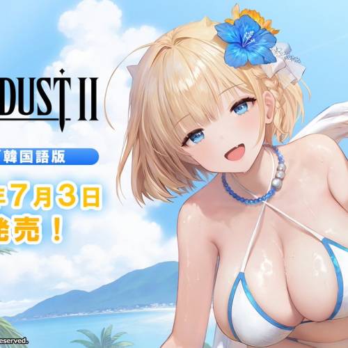 (接受預訂) BUSHIROAD🇯🇵WS黑白雙翼* Weiss Schwarz - 棕色塵埃 2🌫️BrownDust 2...