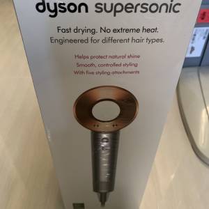Dyson supersonic HD08