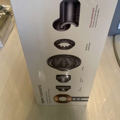 Dyson supersonic HD08
