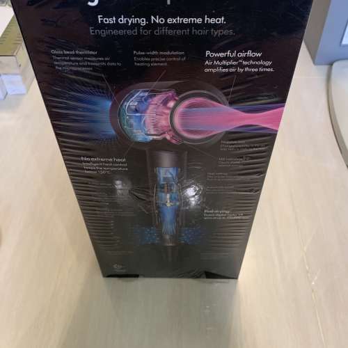 Dyson supersonic HD08
