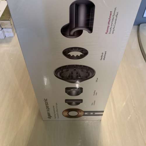Dyson supersonic HD08