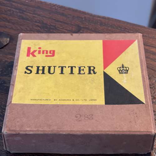 日本King 4x5相機用木制shutter