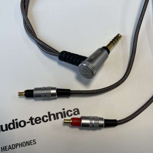 日本製楓木Audio Technica WP900
