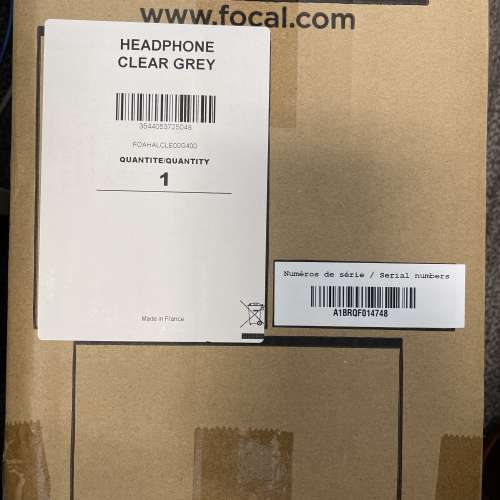 清空珍藏出售全新Focal Clear 灰色耳機