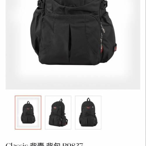 BodySac黑色背囊