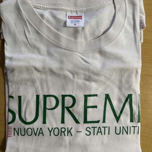 Supreme Tee