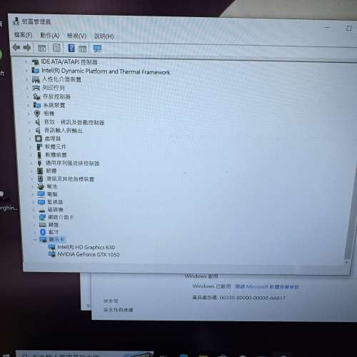 🔥HP暗影精靈OMEN｜i7+GTX1050｜雙硬盤128 m2 +1tb hhd電競本