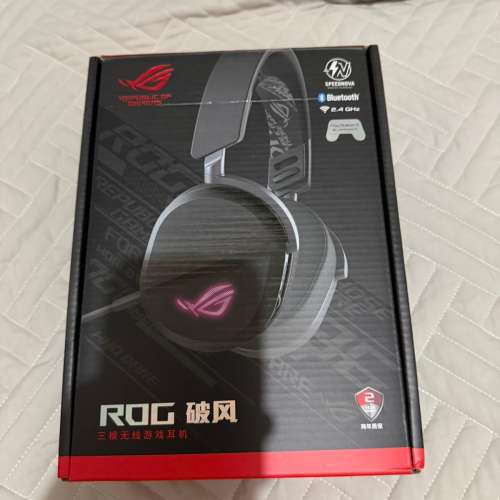 ASUS ROG PELTA 三模無線遊戲耳機