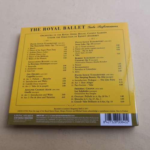 2CD THE ROYAL BEALLET TAS 名盘