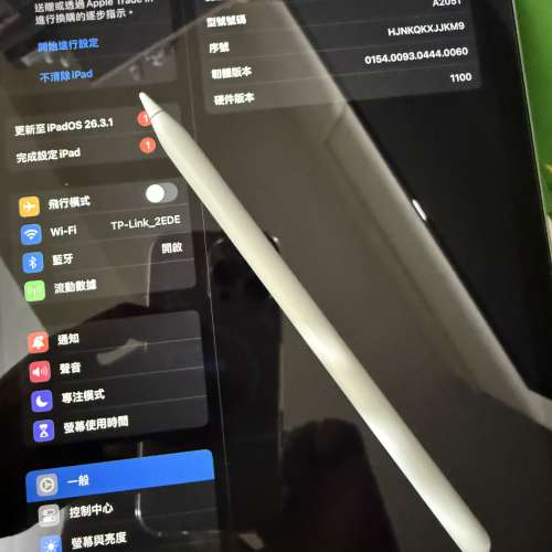 Apple Pencil 2代，港行原裝正版少用，所有功能正常任試！