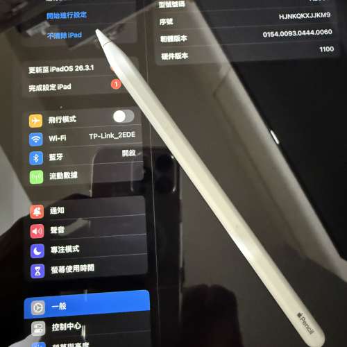 Apple Pencil 2代，港行原裝正版少用，所有功能正常任試！
