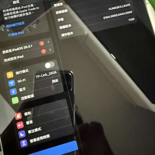 Apple Pencil 2代，港行原裝正版少用，所有功能正常任試！