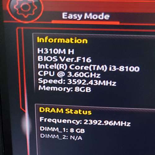 Intel Core i3-8100 cpu + Gigabyte GA-H310M-H mATX + Team 8GB DDR4-2400 ram