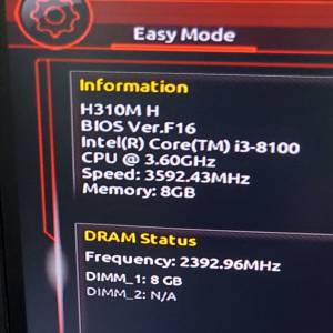Intel Core i3-8100 cpu + Gigabyte GA-H310M-H mATX + Team 8GB DDR4-2400 ram