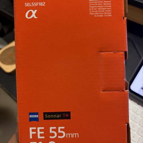 Zeiss FE 55mm f1.8 ZA (Sony E-mount)