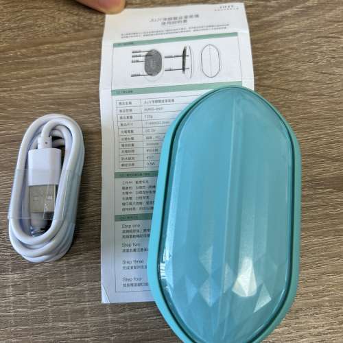 【近全新】JUJY 紀芝深層淨透潔面儀 (湖水綠) 連原裝充電線