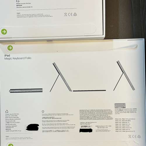 Apple iPad A16 256GB WIFI版 藍色全新未開 連Magic Keyboard Folio (全新）