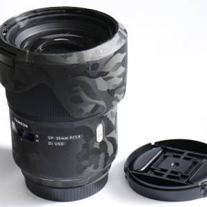 Tamron SP 35mm F1.4 Di USD for Canon EF