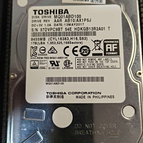 HGST 1TB 2.5吋硬碟 連盒USB3.0