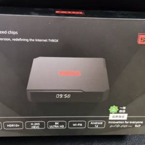 全新 紫米科技 SU7 8K Android 12 智能電視盒