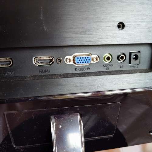 Philips 234E LCD monitor