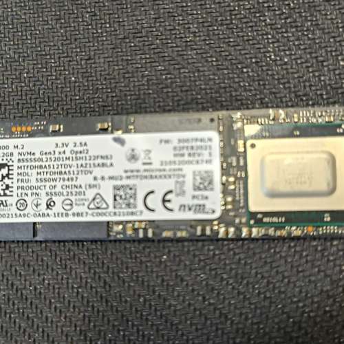 Micron 2300 512GB MTFDHBA512TDV