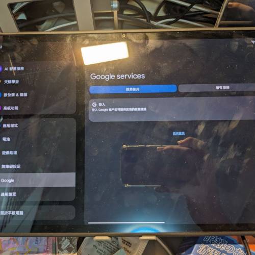 小新 pad pro 12.7 2025 MTK 8300 8+128 聯想 lenovo 平板電腦