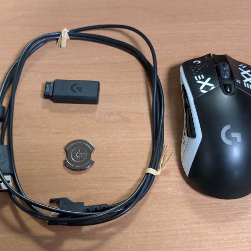 Logitech G703 LIGHTSPEED