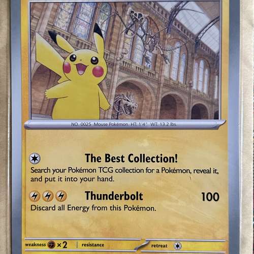 寶可夢限量Pokemon in the museum 英國博物館卡