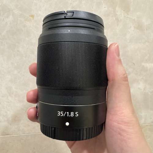 Nikon Z 35mm 1.8