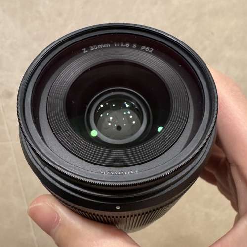 Nikon Z 35mm 1.8