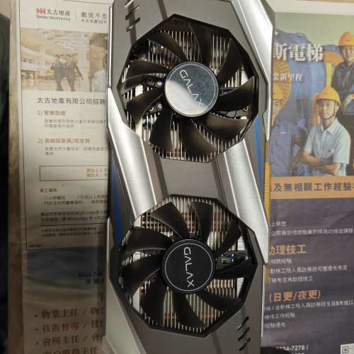 Galax gtx 1060 6gb 顯示卡