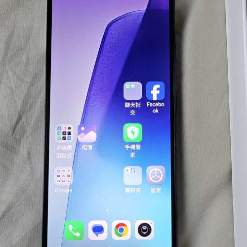 Redmi 紅米 14C NFC 8+256G