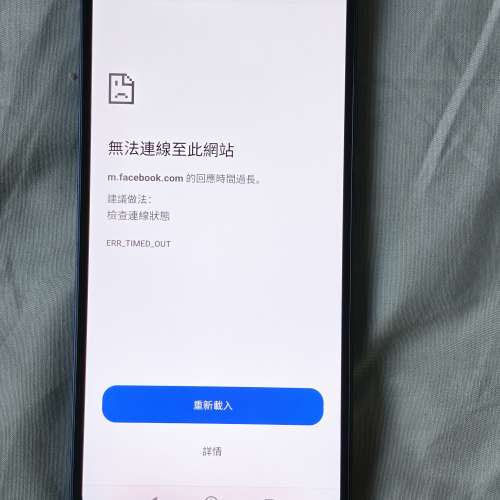 Redmi 紅米 14C NFC 8+256G