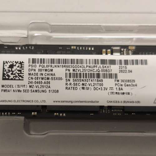 Samsung PM9A1 512GB NVMe SSD 全新