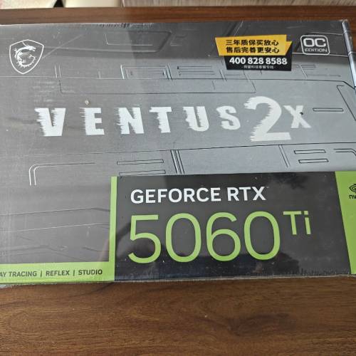 AMD 高效 Gaming 組合 (可跟5060 Ti)