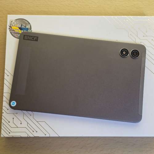 BNCF Pad Mini Ultra