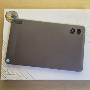 BNCF Pad Mini Ultra