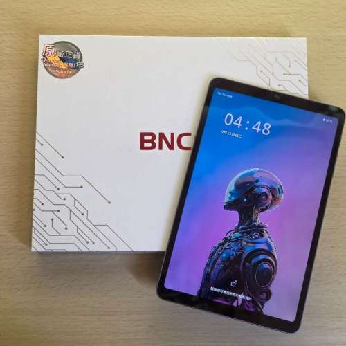 BNCF Pad Mini Ultra