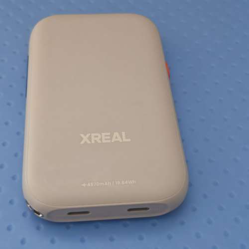 Xreal bean