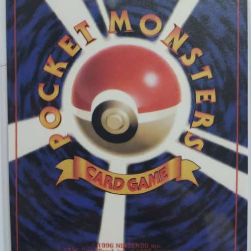 Pokemon card