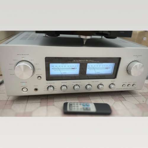 Luxman L505u