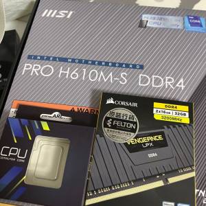 I5 12400F / MSI H610M / Corsair DDR4 3200 2X16GB 32GB