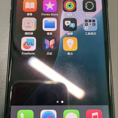 iphone se3 64gb