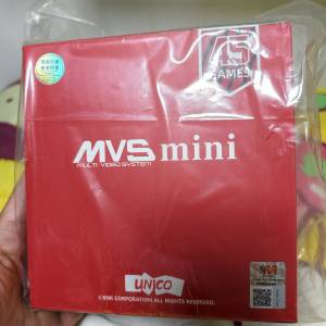 SNK MVS Mini 全新 行貨無單，$350荃灣交收